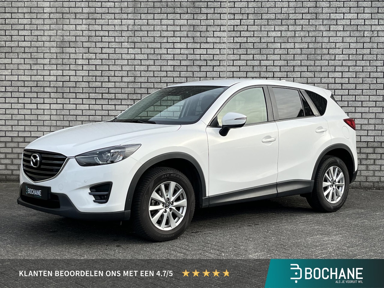 Mazda CX-5 - 2.0 SkyActiv-G 165 TS+ 2WD | Trekhaak | Achteruitrijcamera | Stoelverwarming | All-Season - AutoWereld.nl