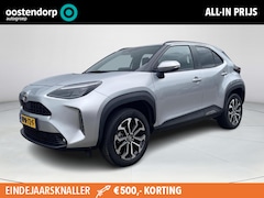 Toyota Yaris Cross - 1.5 Hybrid First Edition Airconditioning | Stoelverwarming| Stuurverwarming | Apple CarPla