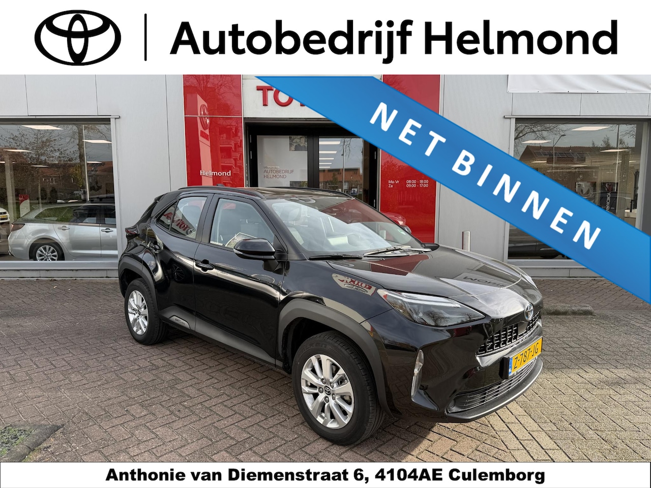 Toyota Yaris Cross - 1.5 Hybrid Active 1.5 Hybrid Active - AutoWereld.nl