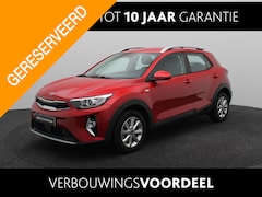 Kia Stonic - 1.0 T-GDi MHEV DynamicLine | Navigatie | Climate Control | Camera |