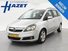 Opel Zafira - 1.8 7-PERS. + TREKHAAK | NAVIGATIE | AIRCO | CRUISE CONTROL