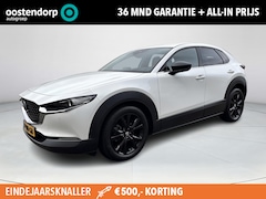 Mazda CX-30 - 2.0 e-SkyActiv-X M Hybrid Sportive Parkeersensoren voor- en achter | Achteruitrijcamera| A