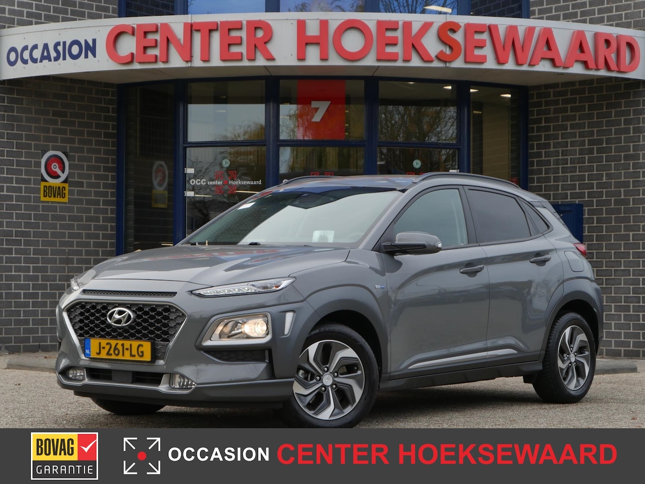 Hyundai Kona - 1.6 GDI HEV 2WD Aut. Fashion | Hybride | Carplay | Dodehoek detectie | - AutoWereld.nl