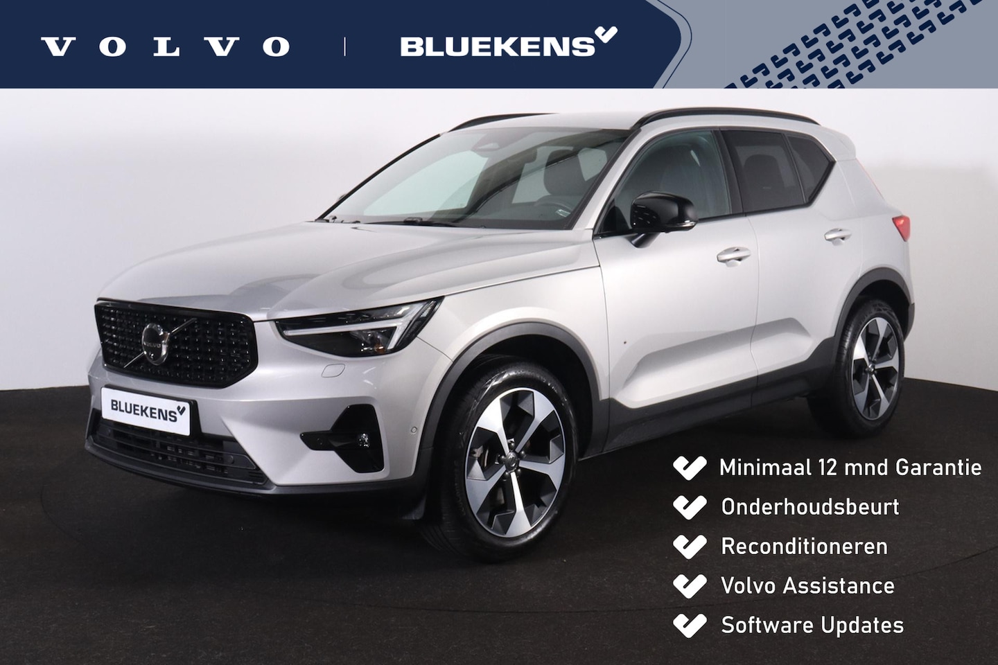 Volvo XC40 - B3 Plus Dark - IntelliSafe Assist & Surround - 360º Camera - Harman/Kardon audio - Verwarm - AutoWereld.nl