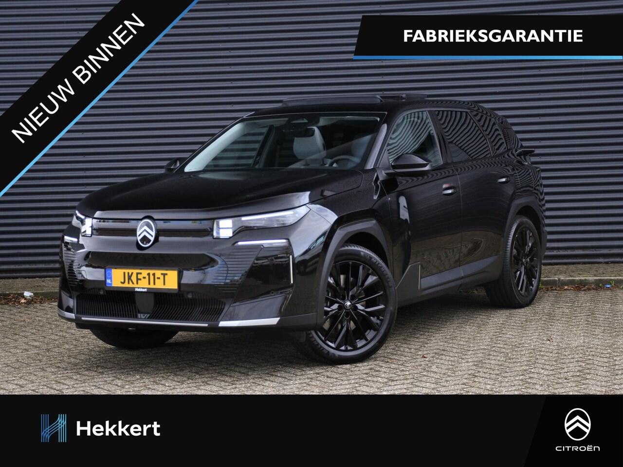 Citroën C5 Aircross - Max Comfort Range 73kWh 210pk Automaat PANO-DAK | LEDER | STOELVENTILATIE | 20''LM | CAMER - AutoWereld.nl