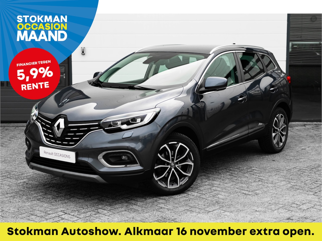Renault Kadjar - 1.3 TCe 160 PK Intens | Automaat | LM Velgen | Camera achter | semi-elektrische trekhaak | - AutoWereld.nl