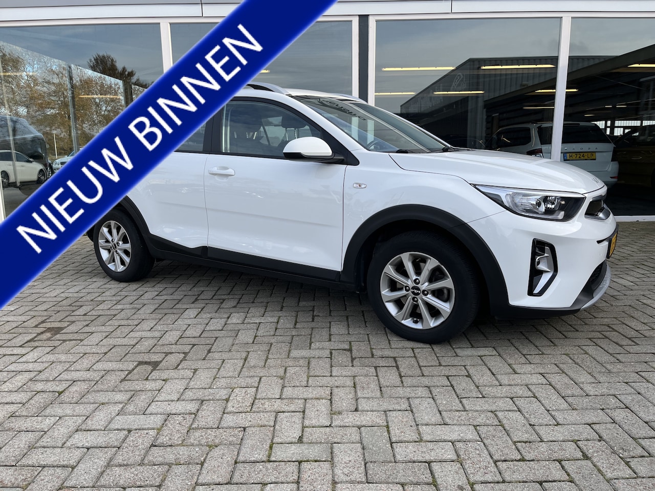 Kia Stonic - 1.0 T-GDi MHEV DynamicLine 50% deal 8.475,- ACTIE Trekhaak / Airco / Cruise / Carplay - AutoWereld.nl