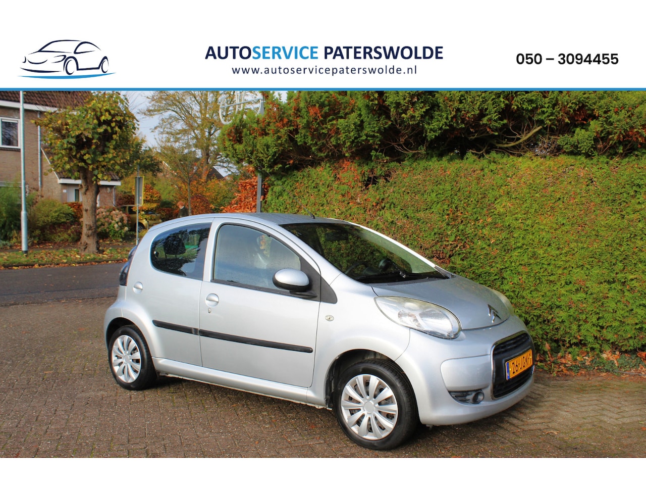 Citroën C1 - 1.0-12V Ambiance 1.0-12V Ambiance - AutoWereld.nl