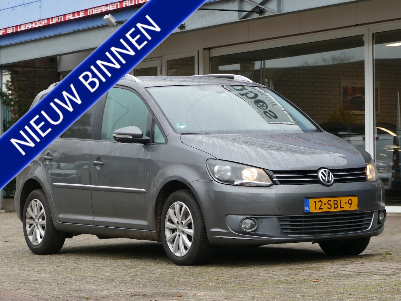 Volkswagen Touran - 1.4 TSI Highline 1.4 TSI Highline - AutoWereld.nl