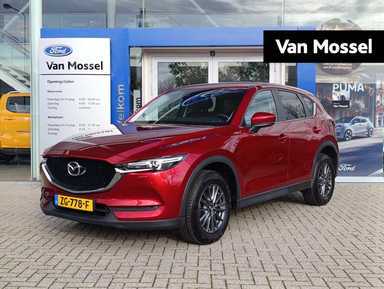 Mazda CX-5 - 2.0 SkyActiv-G 165 Business Comfort | Trekhaak | BOSE | Stoel/stuurverwarming | Leder+Memo - AutoWereld.nl