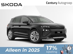 Skoda Elroq - Business Edition Tour Elektromotor 150 kW / 204 PK