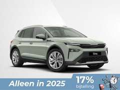 Skoda Elroq - Business Edition Tour Elektromotor 150 kW / 204 PK