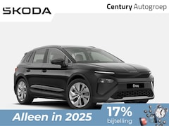 Skoda Elroq - Business Edition Tour Elektromotor 150 kW / 204 PK
