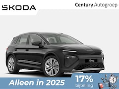 Skoda Elroq - Business Edition Tour Elektromotor 150 kW / 204 PK