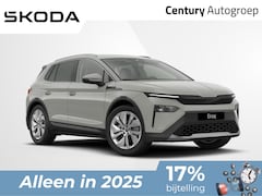 Skoda Elroq - Business Edition Tour Elektromotor 150 kW / 204 PK