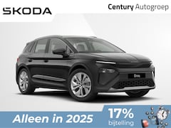 Skoda Elroq - Business Edition Tour Elektromotor 150 kW / 204 PK