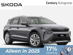 Skoda Elroq - Business Edition Tour Elektromotor 150 kW / 204 PK