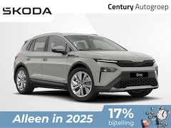 Skoda Elroq - Business Edition Tour Elektromotor 210 kW / 286 PK