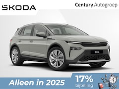 Skoda Elroq - Business Edition Tour Elektromotor 210 kW / 286 PK
