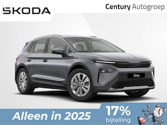 Skoda Elroq - Business Edition Tour Elektromotor 210 kW / 286 PK