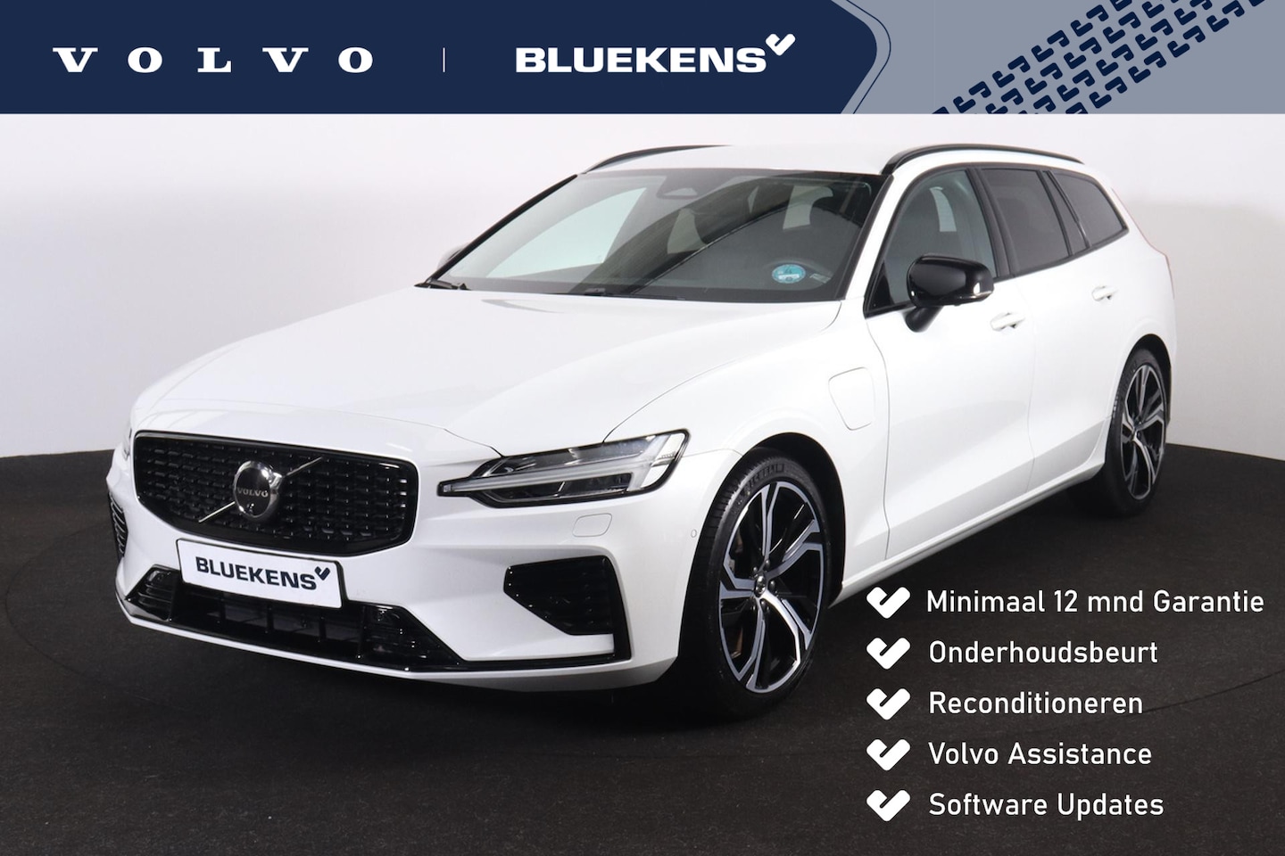 Volvo V60 - T6 Recharge AWD Plus Dark - IntelliSafe Assist & Surround - 360º Camera - Harman/Kardon au - AutoWereld.nl
