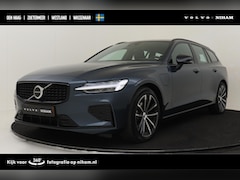 Volvo V60 - T6 PLUG-IN HYBRID AWD PLUS DARK -HARMAN/KARDON|360°CAM|BLIS|TREKHAAK|POWER-SEATS