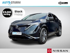 Nissan Ariya - Advance 91 kWh Vision Tech Pack