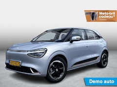 Dongfeng Box - Premium Edition | 360° Camera | Adaptieve Cruise Control | Elektrisch Verstelbare Bestuurd