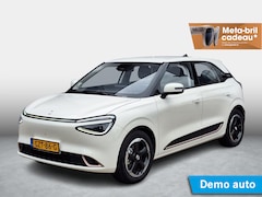 Dongfeng Box - Launch Edition | 360° Camera | Adaptieve Cruise Control | Elektrisch Verstelbare Bestuurde