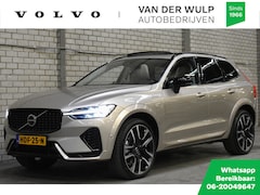 Volvo XC60 - T8 455PK AWD Ultra Dark | Bowers&Wilkins | Massage | 360 |