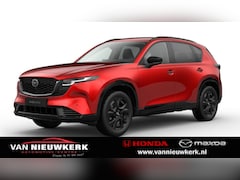 Mazda CX-5 - Homura Auto 2.5 E-SKYACTIV-G 141pk