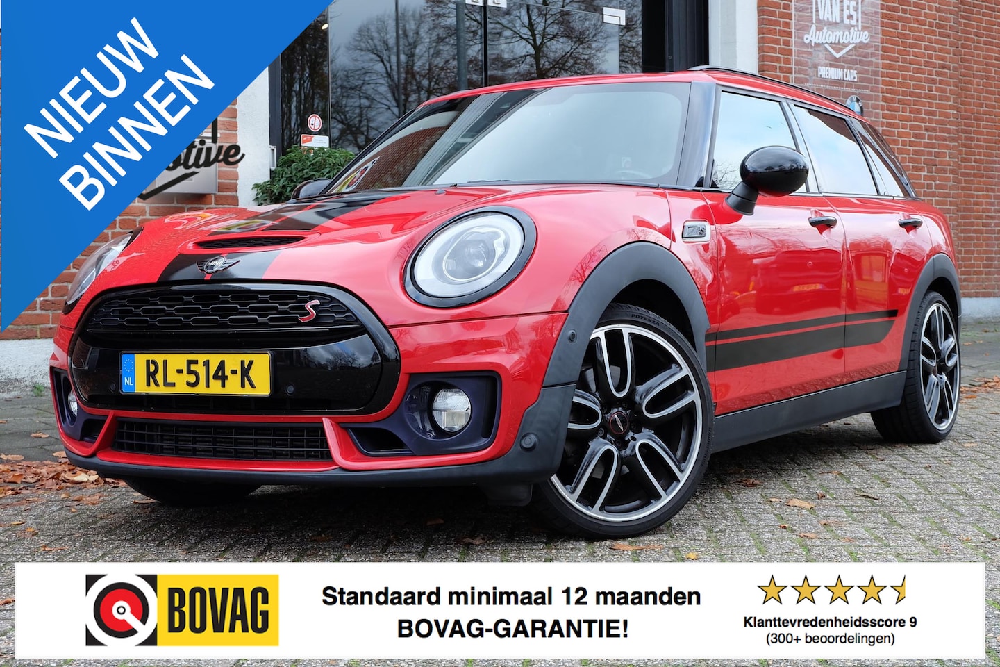 MINI Clubman - Mini 2.0 Cooper S Chili Serious Business / JCW / Pano / HK-audio / 19" - AutoWereld.nl