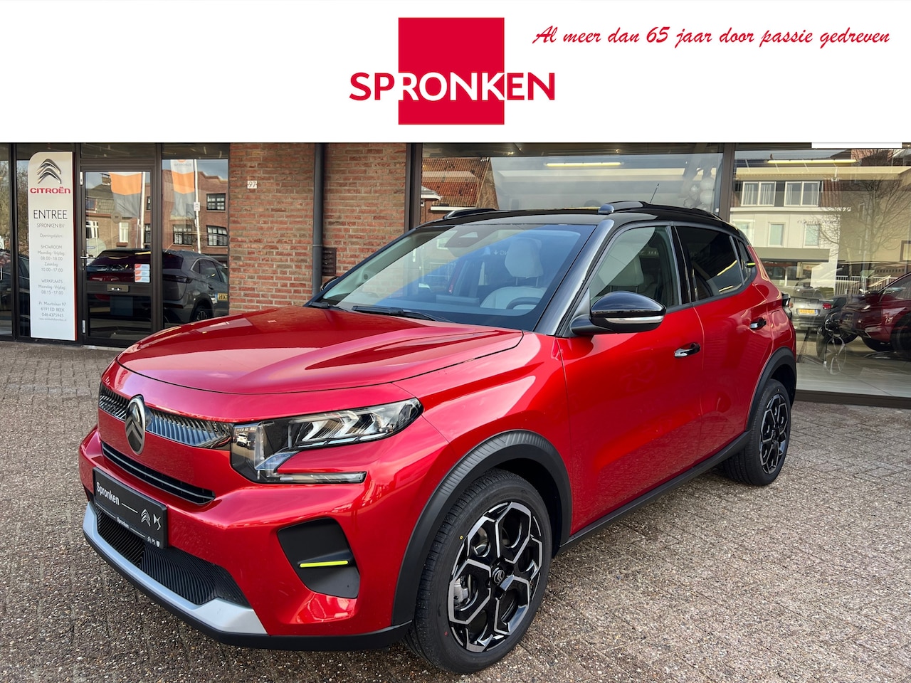 Citroën ë-C3 - Max 113pk 44 kWh Navi-Camera-Climate control - AutoWereld.nl