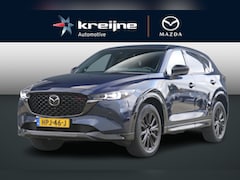 Mazda CX-5 - 2.0 e-SkyActiv-G M Hybrid 165 Homura | Leder pakket | Demo | RIJKLAARPRIJS