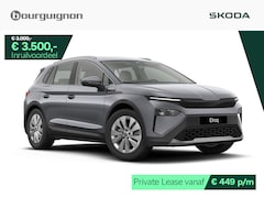 Skoda Elroq - Business Edition Tour 60 | 204 PK | Trekhaak | Stoelverwarming | Navigatie | Keyless