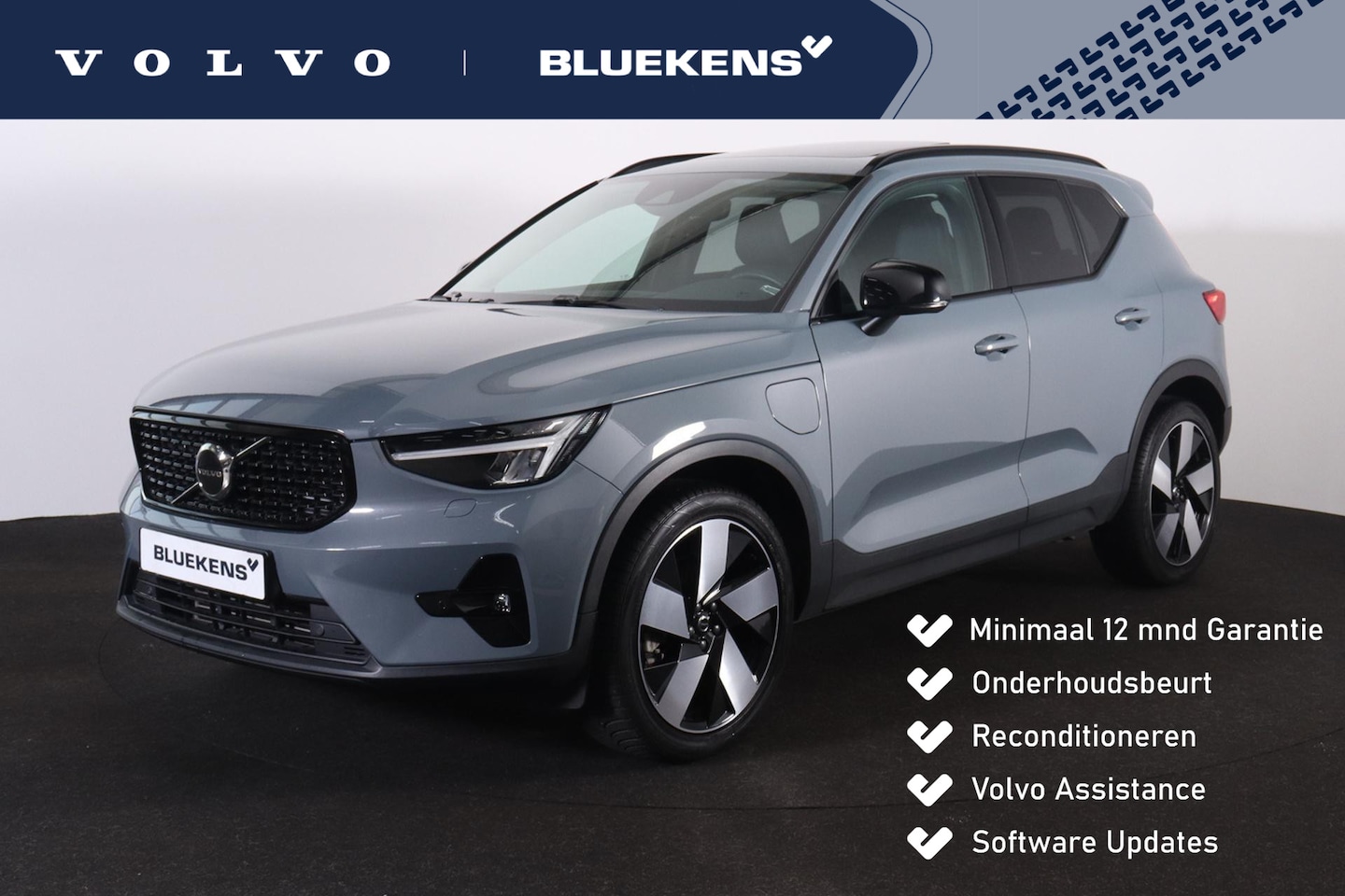 Volvo XC40 - T4 Recharge Ultimate Dark - Panorama/schuifdak - Harman/Kardon audio - Parkeercamera achte - AutoWereld.nl