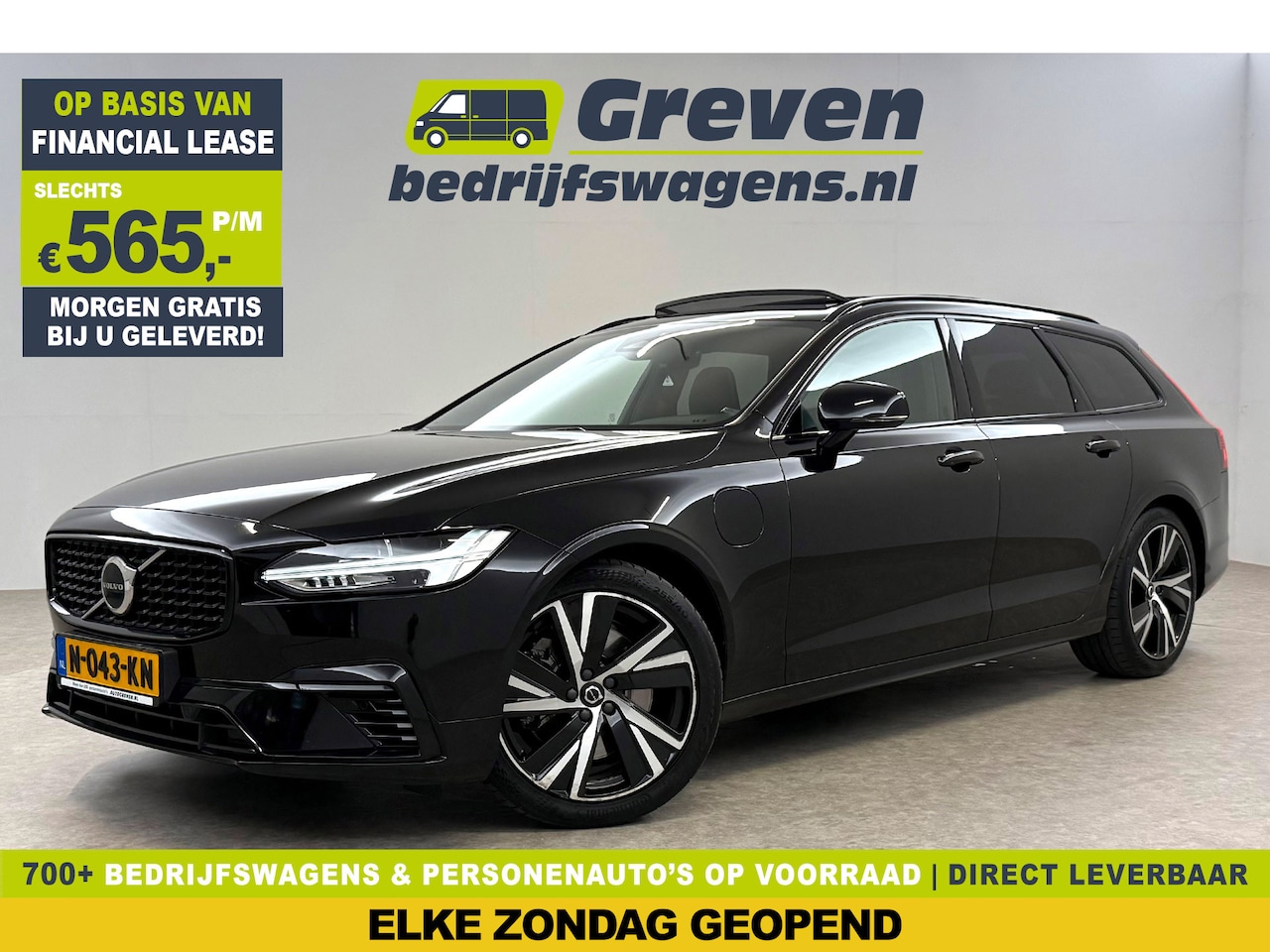 Volvo V90 - 2.0 T6 AWD 340PK R-Design | Pano | H/K | Virtual | Trekh. | Memory | Stuur/Stoelverw. | Ca - AutoWereld.nl