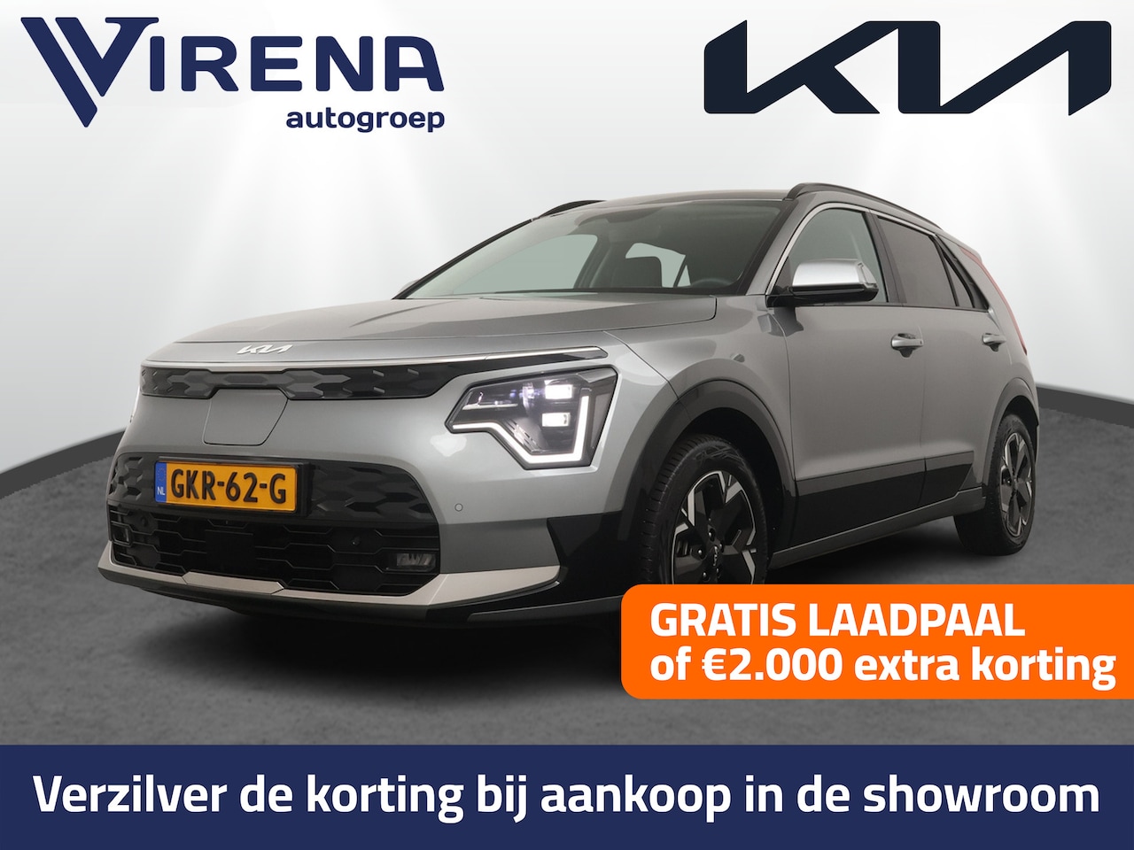 Kia Niro EV - DynamicPlusLine 64.8 kWh Automaat - Climate Control - LED - Stoel/Stuurverwarming - Leder - AutoWereld.nl