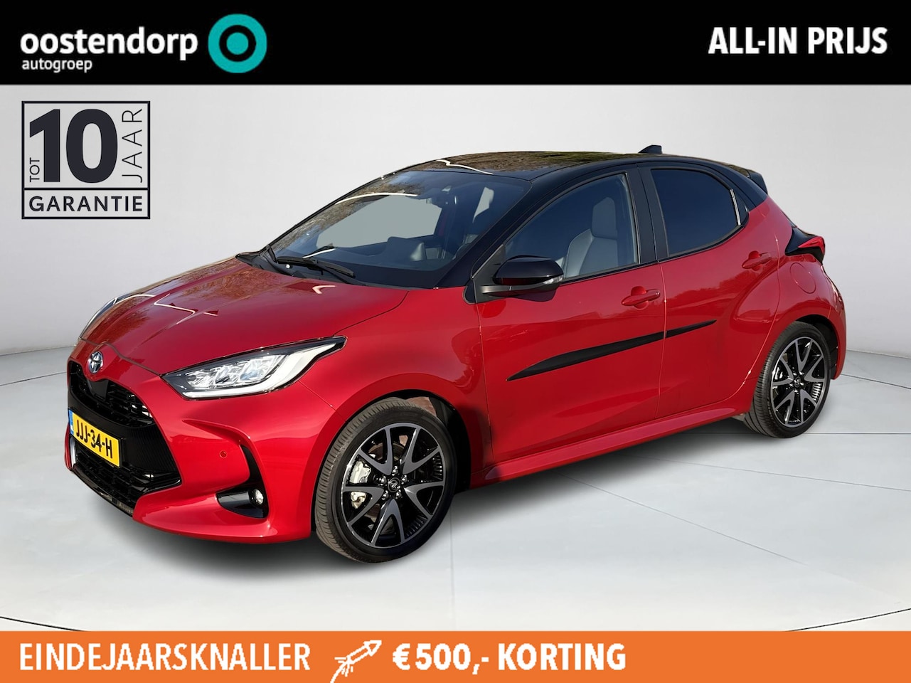 Toyota Yaris - 1.5 Hybrid Executive | Apple CarPlay/Adnroid auto | Achteruitrijcamera | Parkeersensoren | - AutoWereld.nl