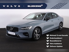 Volvo S60 - B4 Plus Dark - Intellisafe Assist/Surround - Parkeerverwarming met timer - Harman Kardon A