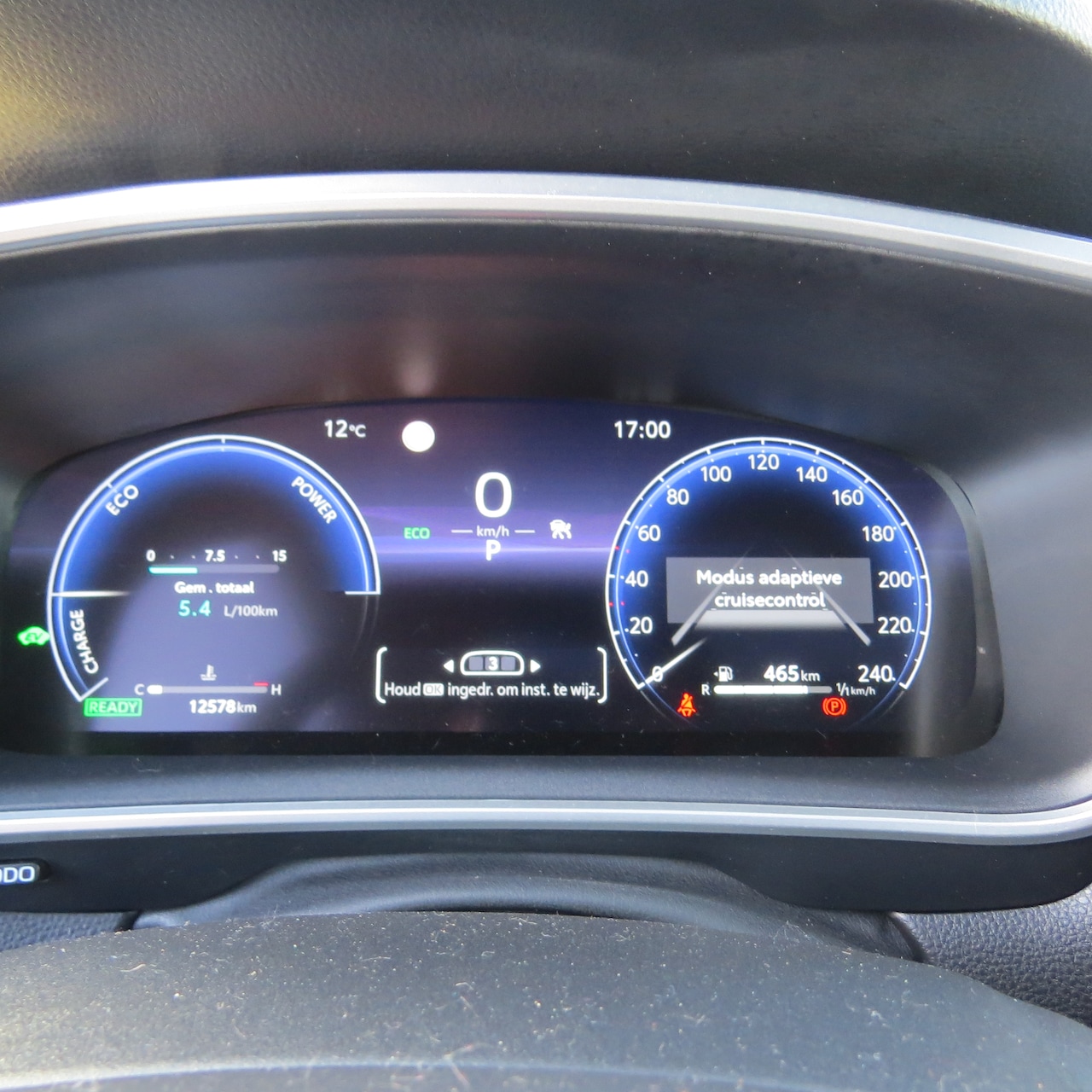 Toyota Corolla Cross - 2.0 High Power Hybrid Style