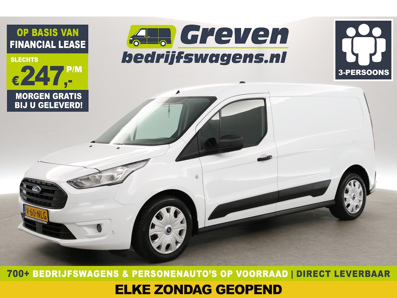 Ford Transit Connect - 1.5 EcoBlue L2 | 100PK | Airco | 3-Zits | Trekhaak | Parkeersens. - AutoWereld.nl