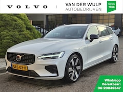 Volvo V60 - T6 350PK AWD Ultra Dark | Trekhaak | Schuifdak | 360 |