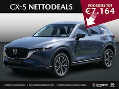 Mazda CX-5 - 2.0 e-SkyActiv-G M Hybrid 165 Advantage | NETTO DEALS | TOT €7.164, - Voordeel | RIJKLAAPR