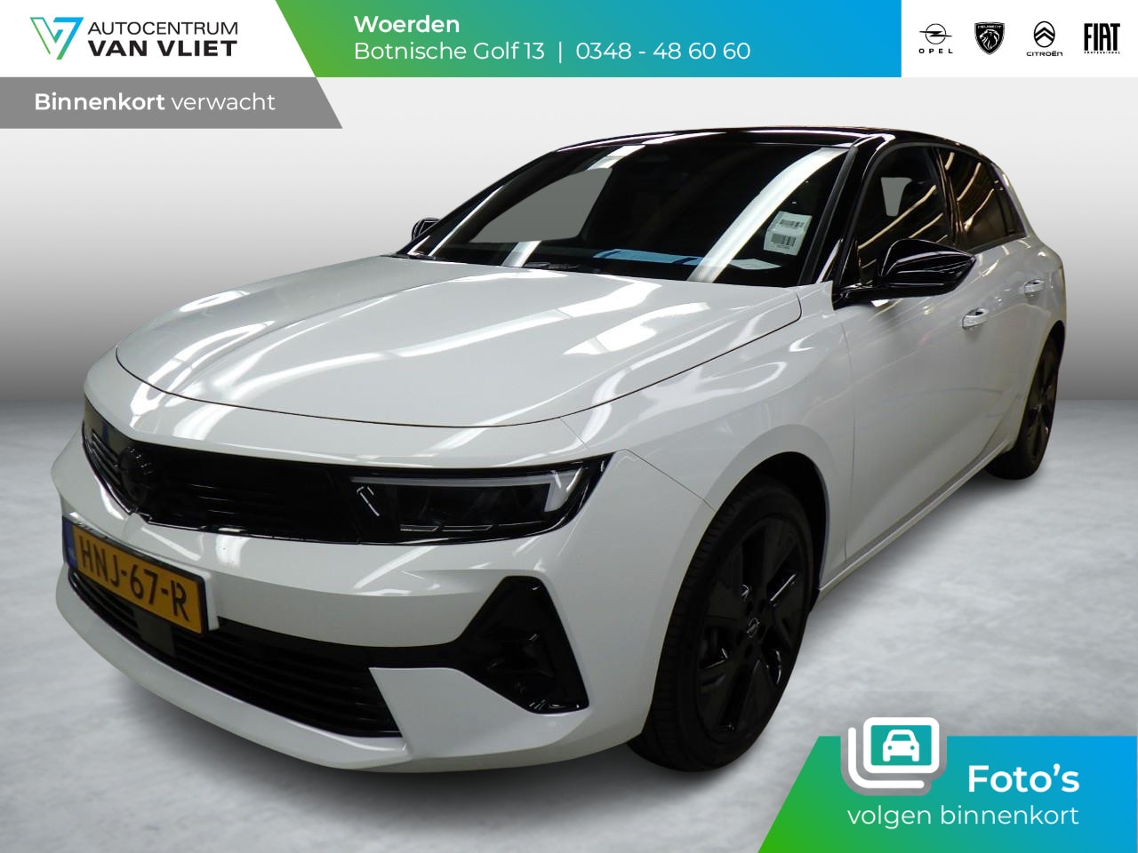 Opel Astra Electric - 54 kWh GS - AutoWereld.nl