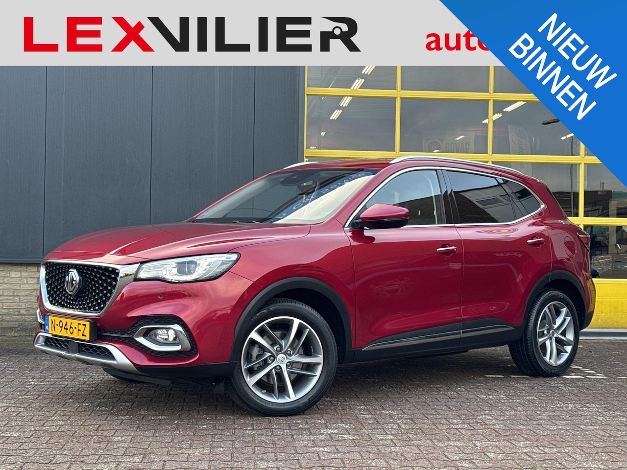 MG EHS - 1.5 TGDI Edition1 1.5 TGDI Edition1 - AutoWereld.nl