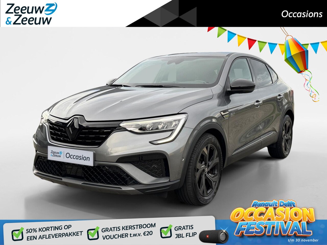 Renault Arkana - 145PK E-Tech Hybrid E-Tech Engineered Automaat | Stoel + Stuurwielverwarming | 9,3" Navi | - AutoWereld.nl