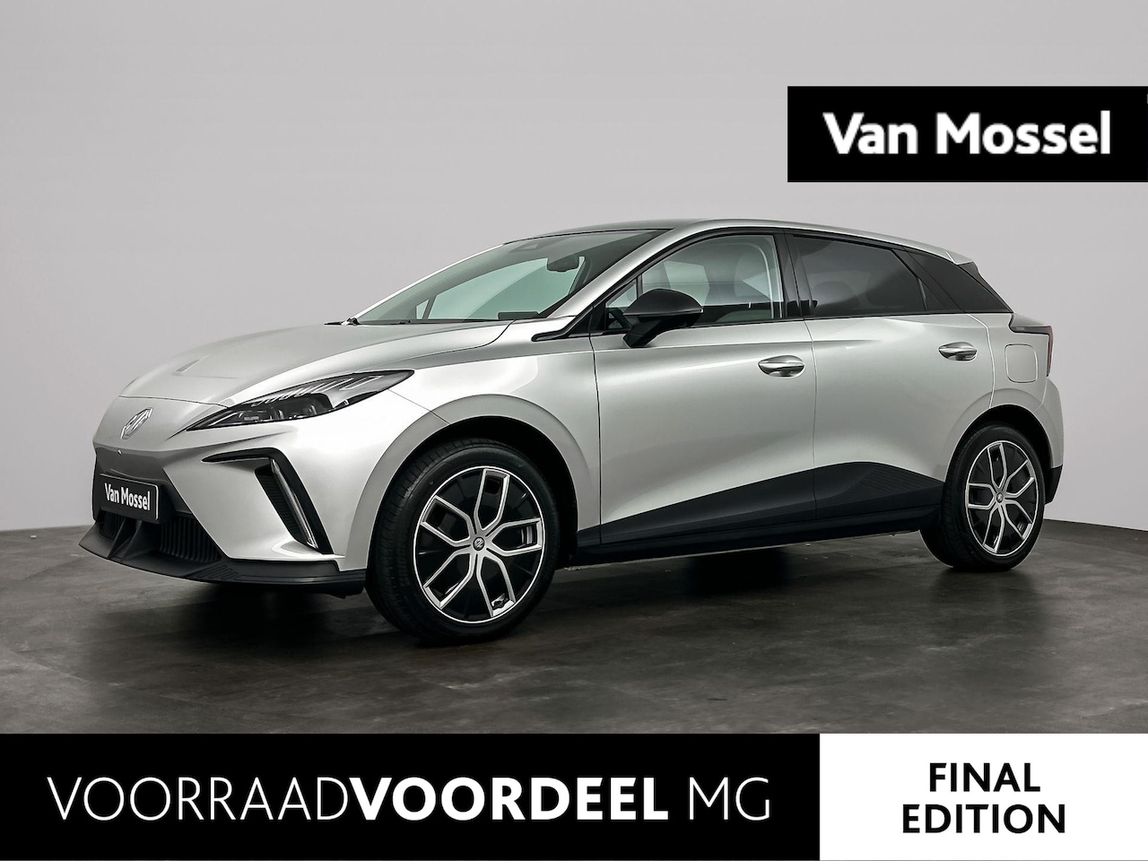 MG MG4 Electric - Trophy Extended Range 77 kWh Super Voordeel – OP = OP - 7 jaar garantie – Rijklaar – Boek - AutoWereld.nl