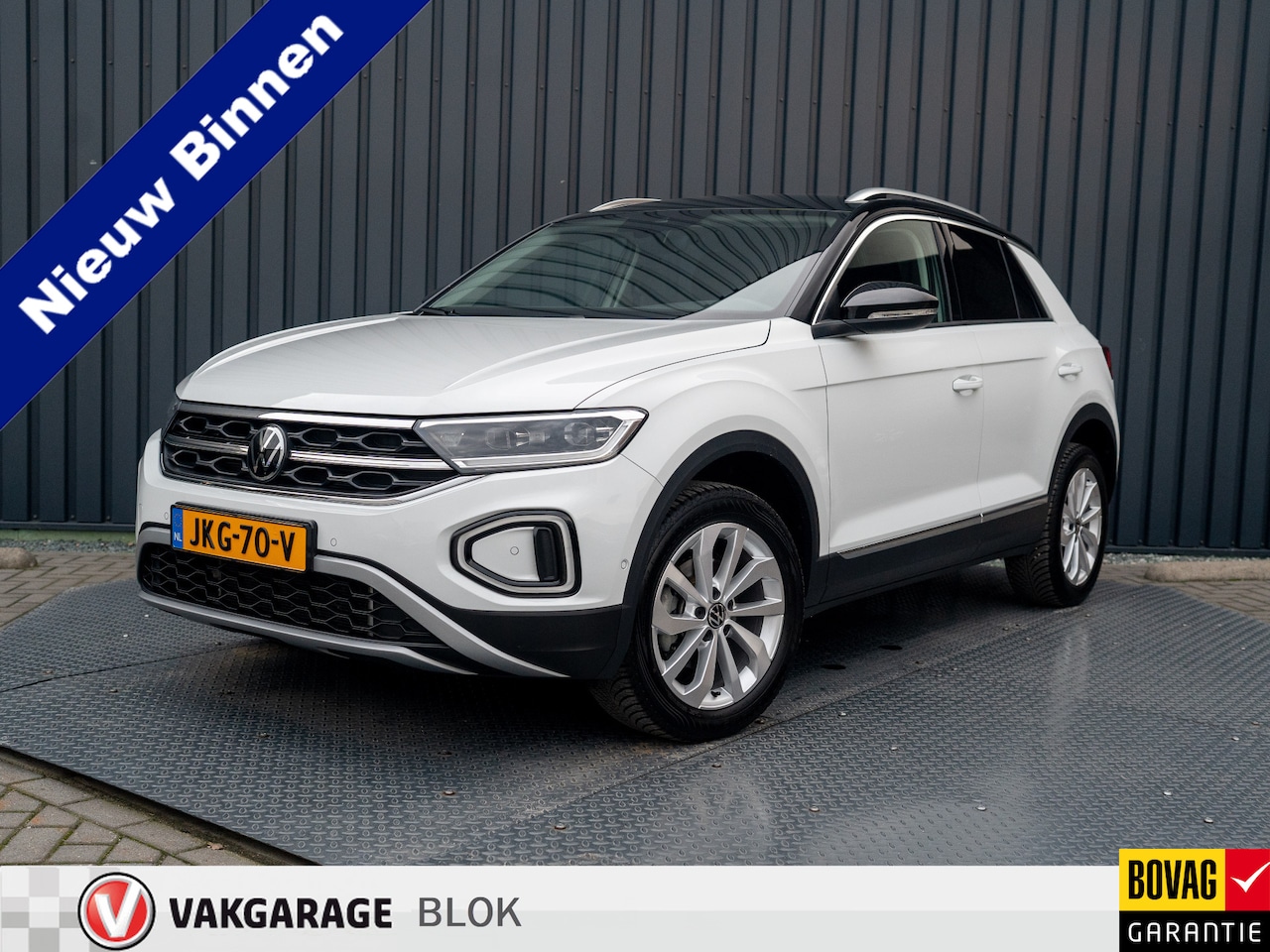 Volkswagen T-Roc - 1.5 TSI 150Pk DSG Style | Trekhaak afnb. | IQ Light | Allseason banden | Prijs Rijklaar!! - AutoWereld.nl