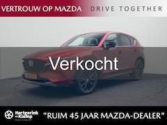 Mazda CX-5 - 2.0 e-SkyActiv-G Homura automaat met Black Comfort Pack : dealer onderhouden